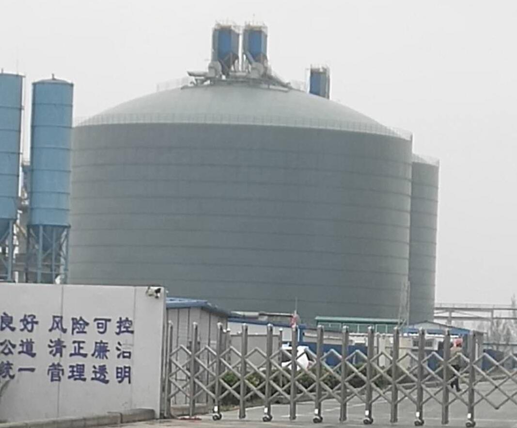 宣州4万吨粉煤灰储存库