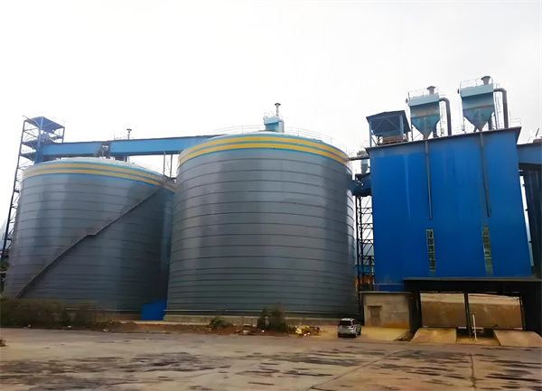 宣州球团钢板仓